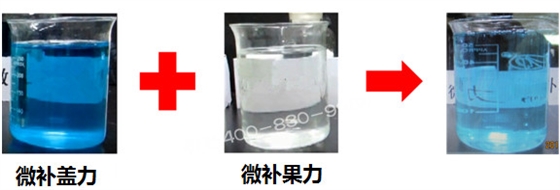 微肥課堂#為什么高磷葉面肥通常不能與高鈣葉面肥混用？哪個品牌能混？
