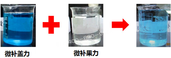 微肥課堂#為什么高磷葉面肥通常不能與高鈣葉面肥混用？哪個品牌能混？